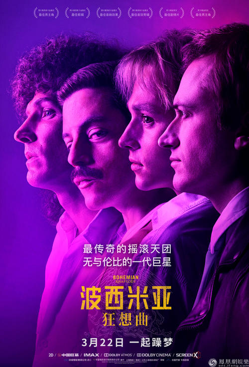 办恒丰银行ATM机转账凭条